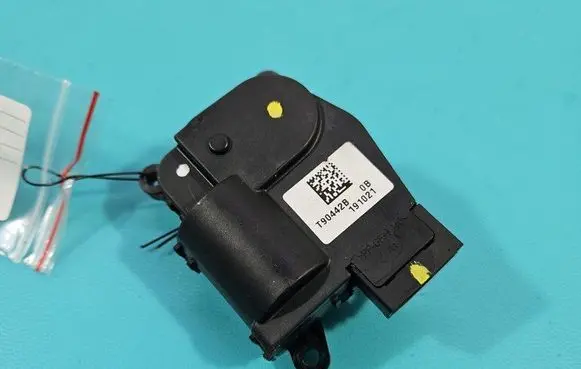 A/C air flow flap actuator/motor
