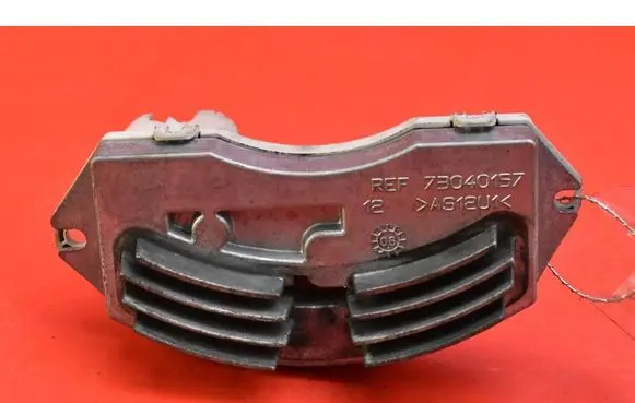 Heater blower motor/fan resistor