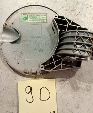 Ford Galaxy Fuel tank cap 9638184280