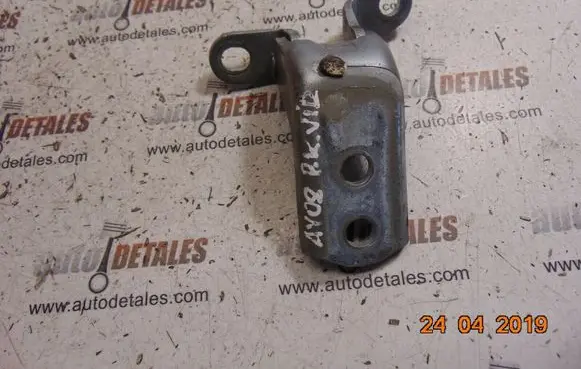 Toyota Avensis T250 Front door upper hinge