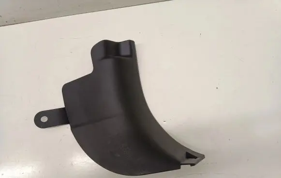 Subaru Forester SK Front sill trim cover 94060SJ000