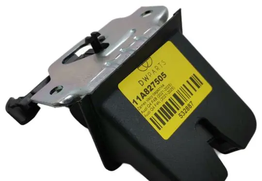 Audi Q3 F3 Tailgate/trunk/boot lock/catch/latch 11A827505