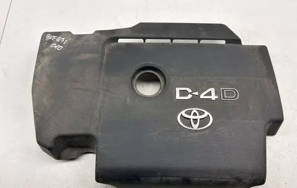 Toyota Avensis T270 Engine cover (trim)