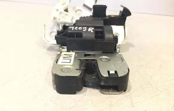 Audi A6 C7 Tailgate/trunk/boot lock/catch/latch 4H0827505
