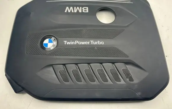 BMW 7 G11 G12 Engine cover (trim) 8571320