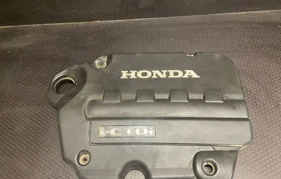 Honda CR-V Engine cover (trim)