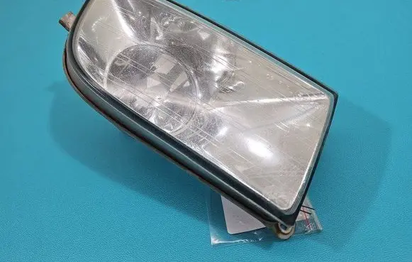 Front fog light