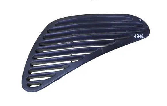 Volkswagen Sharan Trunk/boot side trim panel 7M0868480