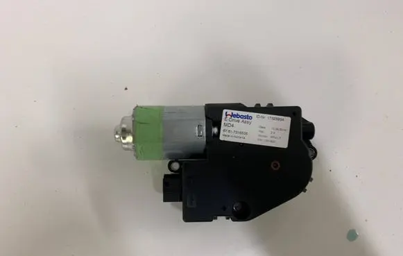 Sunroof motor/actuator