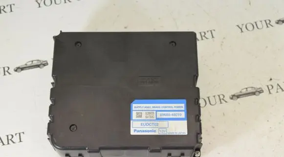 Lexus GS 300 350 430 450H Brake system control unit/module 8968048010