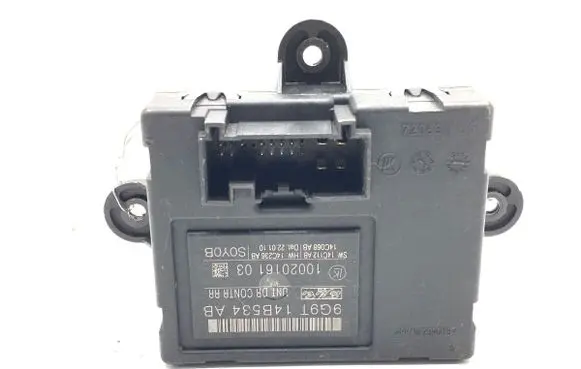 Other control units/modules