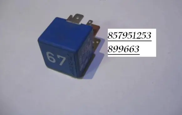Seat Toledo I (1L) Fuel pump relay 857951253 899663