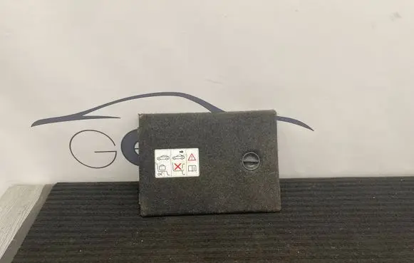 BMW 4 F32 F33 Battery box tray cover/lid 7284158
