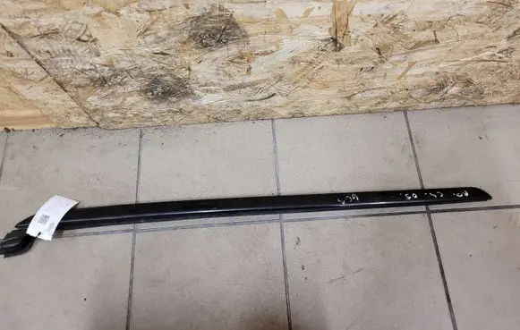 Citroen C4 I Windshield trim 96563473XC