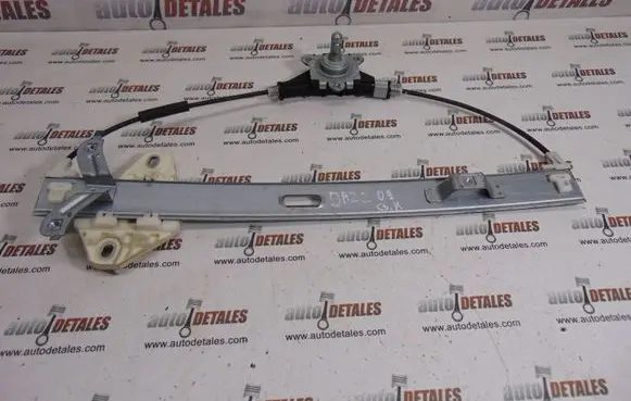 Rear door manual window regulator