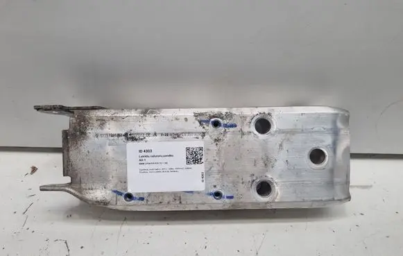Radiator support slam panel bracket
