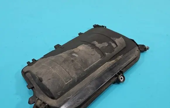 Citroen C4 II Engine cover (trim) 9683668480 IMPRK1488000