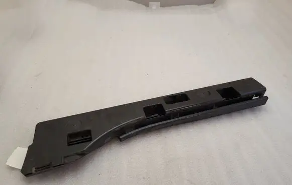 Sill/side skirt trim