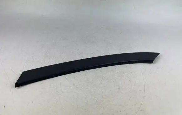 Seat Ateca Rear arch trim 575854989D