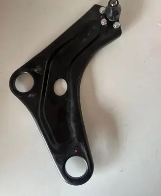 Peugeot 208 Front lower control arm/wishbone JTC1235