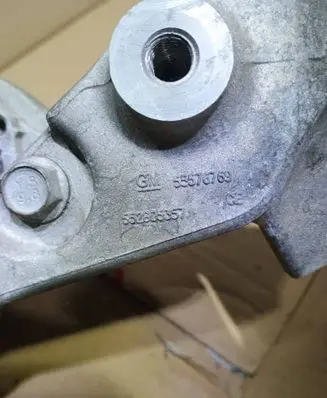 Opel Mokka Generator/alternator bracket 