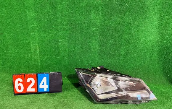 Headlight/headlamp