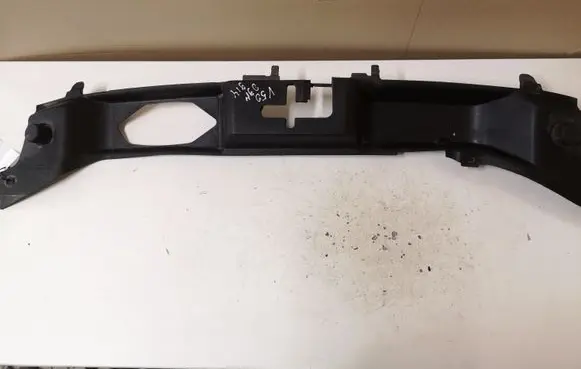 Radiator trim