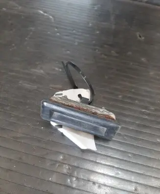Tailgate opening switch