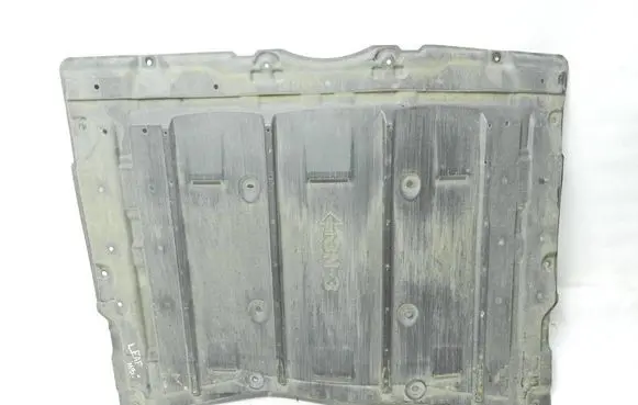 Nissan Leaf I (ZE0) Center/middle under tray cover 748N2-3NA0A