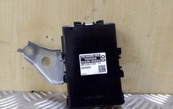 Toyota Avensis T270 Engine control unit/module ECU 8969005040