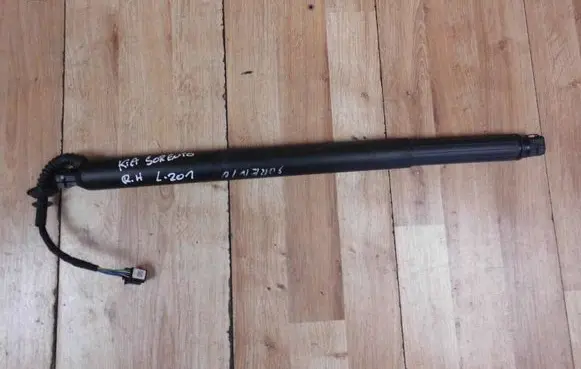 KIA Sorento Tailgate strut 81841C5600