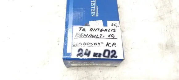 Renault 19 Steering tie rod end 600003047