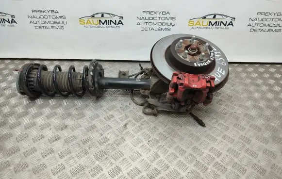 Land Rover Range Rover Evoque L538 Rear suspension assembly kit set 