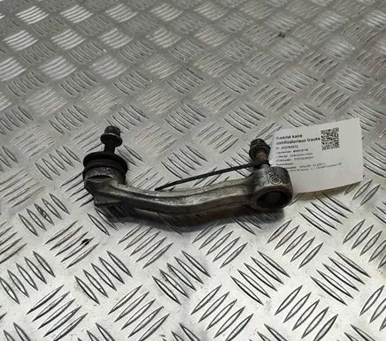 Jaguar XJ X351 Front anti-roll bar/stabilizer link EX535K483AA