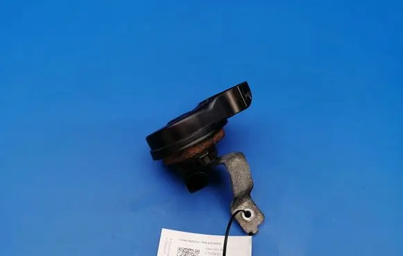 Mercedes-Benz C W204 Horn signal A046522
