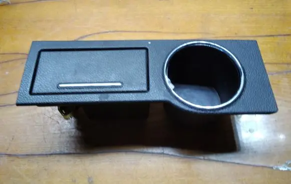 Cup holder front