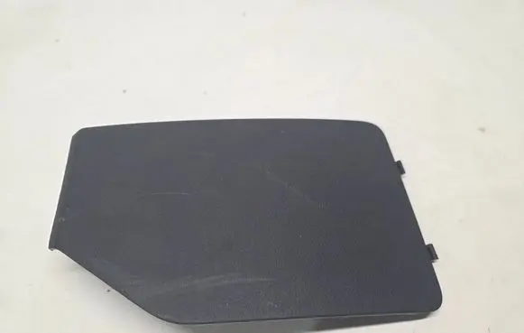 Nissan Qashqai J12 Fuse box cover 689646UA0A