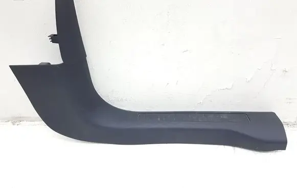 Ford Escape IV Front sill trim cover LJ6BS13200 LJ6BS13200AAW GB9DA20191130033