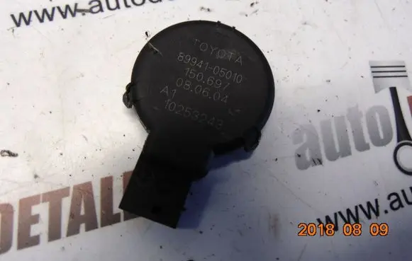 Toyota Corolla Verso AR10 Rain sensor 8994105010