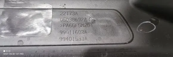 Jeep Grand Cherokee Engine cover (trim) 05038692AC