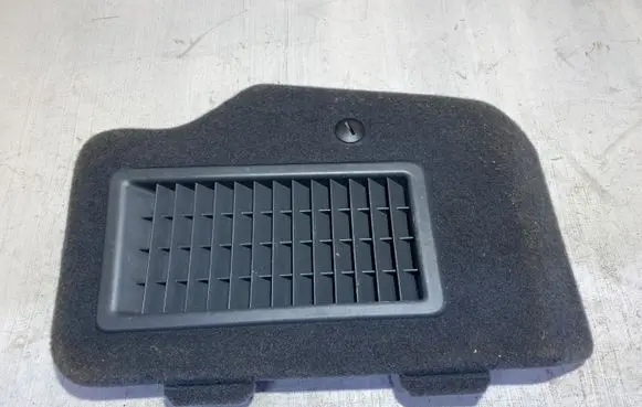 Land Rover Discovery Sport Fuse box cover GK7214K016CA