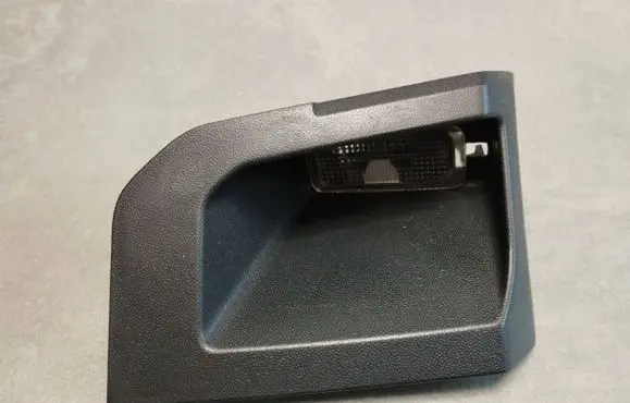 Volkswagen Amarok II Other interior part 6M2A13550AC