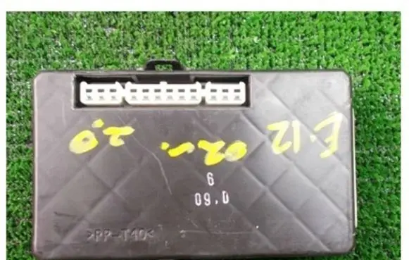 Toyota Corolla E120 E130 Other control units/modules 8264102060