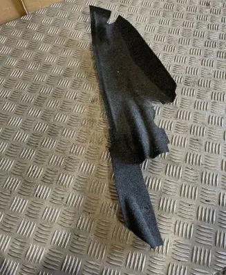 Other trunk/boot trim element