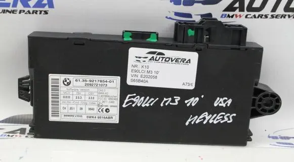 BMW X5 E70 Gateway control module 9217854