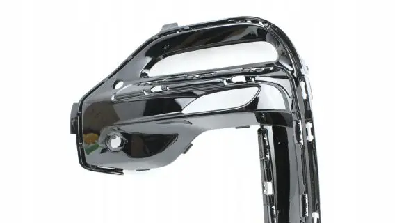 BMW X5 G05 Front bumper lower grill 8092687