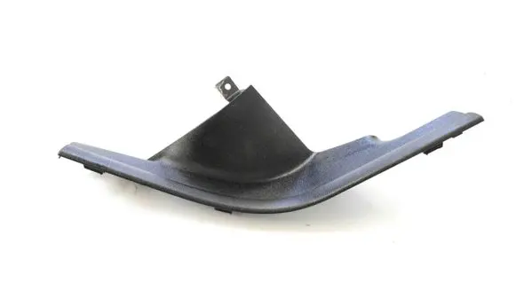 BMW X4 F26 Rear sill trim cover 9175050