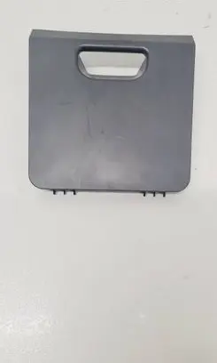 Nissan Pulsar Fuse box cover 