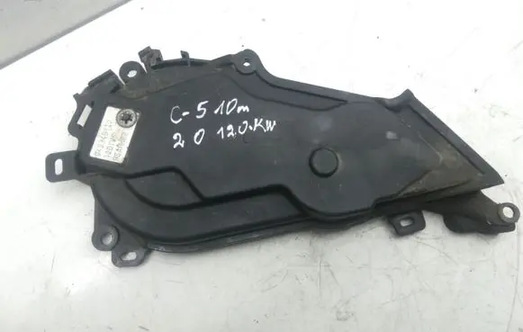 Timing belt guard (cover)
