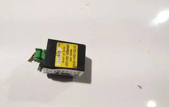 Other control units/modules
